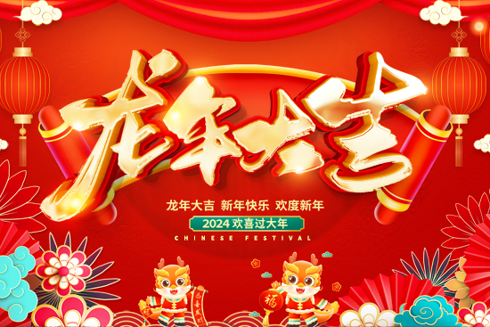 ��ȥ������һ�����V����ӯ��ȫ�w�T���o�������ˣ�