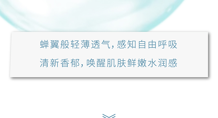 荷璞重組膠原葡聚糖盈潤抗皺霜 荷璞重組膠原葡聚糖盈潤抗皺霜