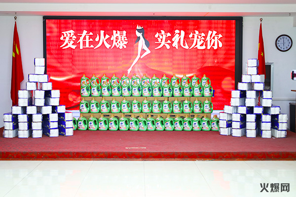 �펽�`���A�������»����𱬾W(w��ng)��T���l(f��)��Ů��(ji��)�YƷ��