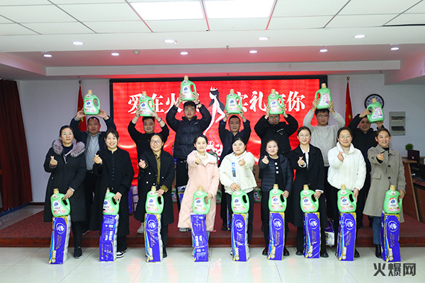 �펽�`���A�������»����𱬾W(w��ng)��T���l(f��)��Ů��(ji��)�YƷ��