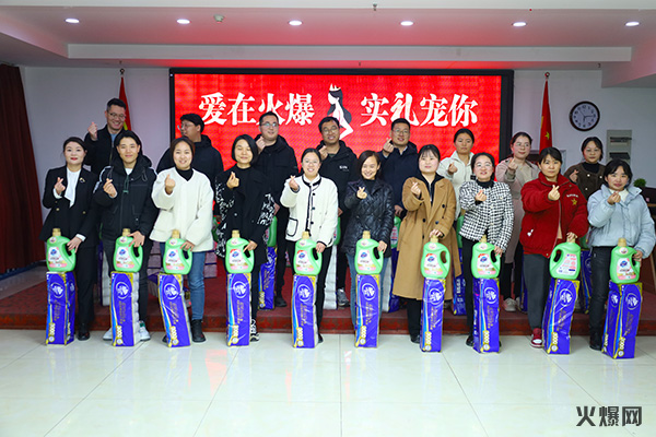 �펽�`���A�������»����𱬾W(w��ng)��T���l(f��)��Ů��(ji��)�YƷ��