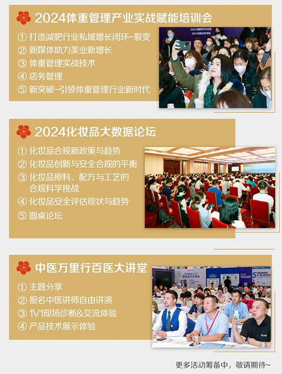 ��30�ñ������I(y��)���[��