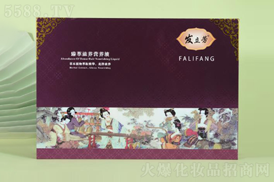 發(fā)立芳臻萃滋養(yǎng)營(yíng)養(yǎng)液 發(fā)立芳臻萃滋養(yǎng)營(yíng)養(yǎng)液