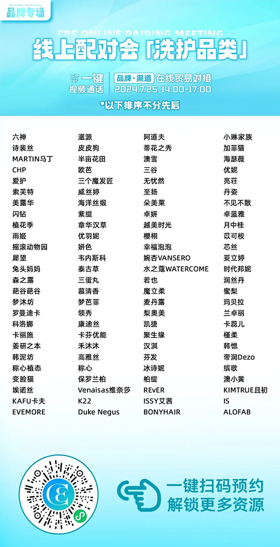 ϴ�o(h��)Ʒ���(ch��ng)