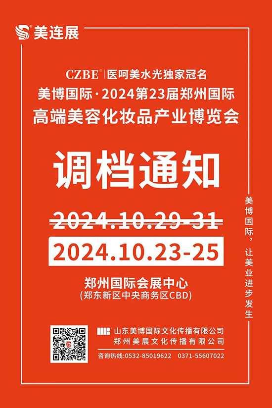 ���݇��H���I(y��)���[��(hu��)