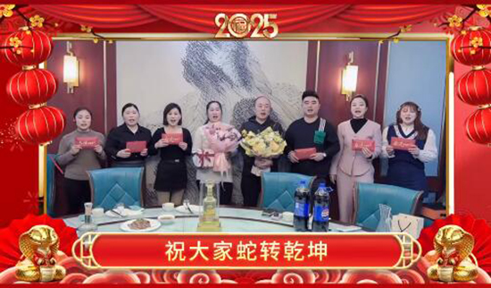 梵脈生物 梵脈生物