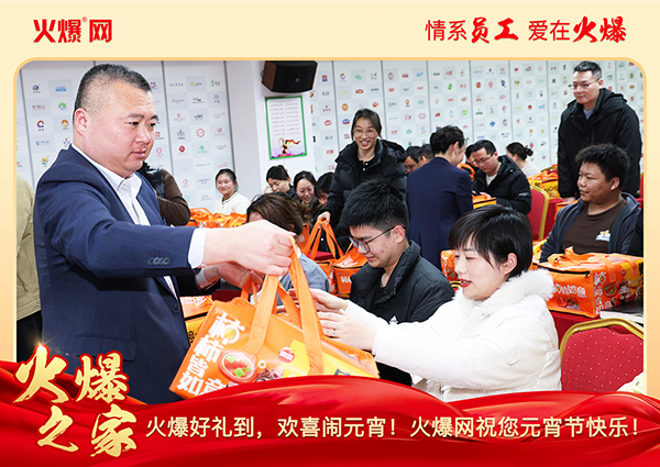 ���M�F�A��ϲ�cԪ�����𱬾W(w��ng)��T���l(f��)��Ԫ���YƷ�����c�F�A��