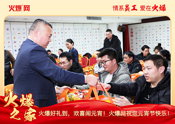 ���M�F�A��ϲ�cԪ�����𱬾W(w��ng)��T���l(f��)��Ԫ���YƷ�����c�F�A��