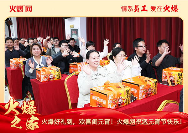 ���M�F�A��ϲ�cԪ�����𱬾W(w��ng)��T���l(f��)��Ԫ���YƷ�����c�F�A��