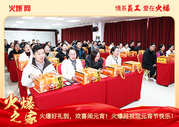 ���M�F�A��ϲ�cԪ�����𱬾W(w��ng)��T���l(f��)��Ԫ���YƷ�����c�F�A��