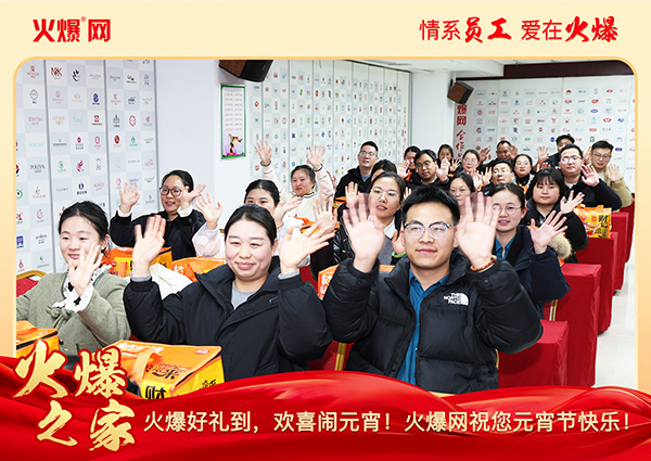 ���M�F�A��ϲ�cԪ�����𱬾W(w��ng)��T���l(f��)��Ԫ���YƷ�����c�F�A��