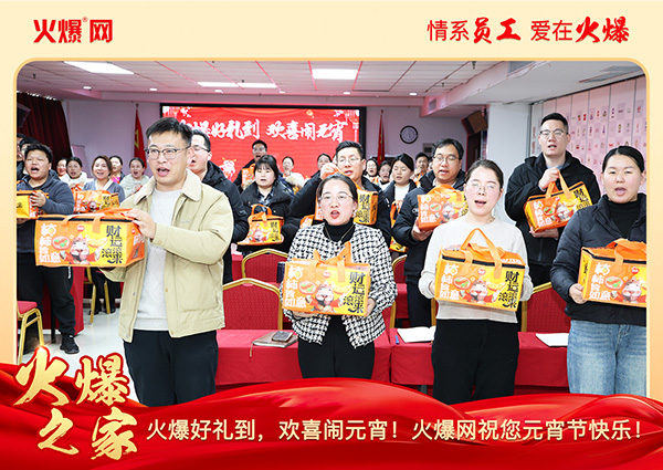 ���M�F�A��ϲ�cԪ�����𱬾W(w��ng)��T���l(f��)��Ԫ���YƷ�����c�F�A��