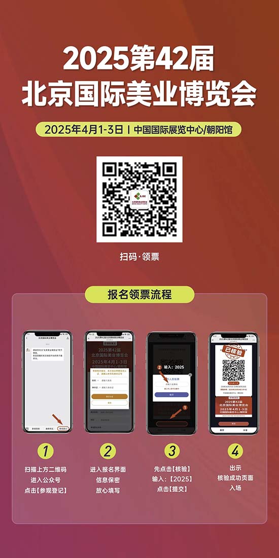 ��ǰ��ӛ�������M(f��i)�TƱ