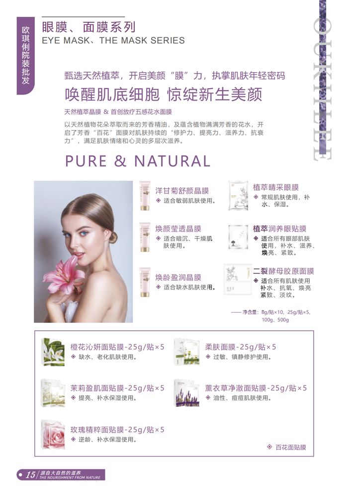 �W�����������o