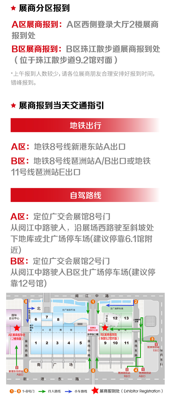 ��չ�����ǰ��(sh��)���J(r��n)�C+ˢ�����C���(ch��ng)��