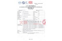 ��֥�`�o(w��)Ͼ���ж�yҺ�z�y(c��)��(b��o)���1�(y��)