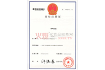 С�Y�����̘�(bi��o)ע��(c��)�C