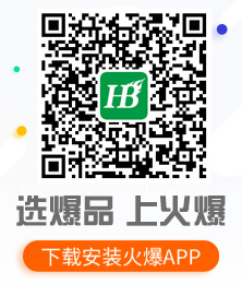 �x��Ʒ���ϻ���ֱ������I(y��)Մ���R(sh��)�e���S�a���������d���b��APP��