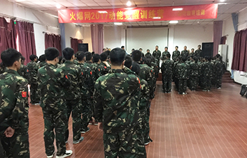 ������Ƹ�������������鹲ͬ��Ŀ��(bi��o)�^����