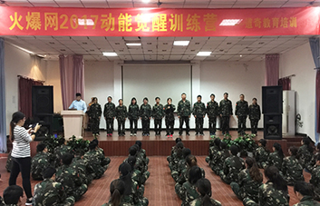 �e�ֱ�Q���I(l��ng)�����������F(xi��n)��W(xu��)�T��