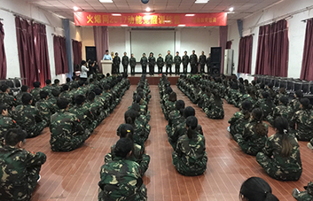 ��������������(d��ng)�����I(l��ng)����ǳɹ���