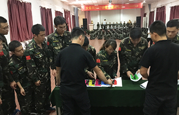 ������Ƹ�������������鹲ͬ��Ŀ��(bi��o)�^����