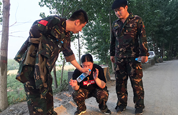 �](m��i)�б��˸��ߵ�ɽ���](m��i)�б��_���h(yu��n)��·��