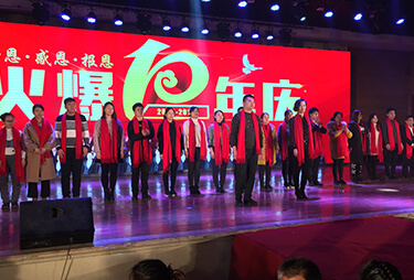 10����L(f��ng)��·�����x�𱬾W(w��ng)�Ќ��I(l��ng)��(d��o)10��������ڸ�����