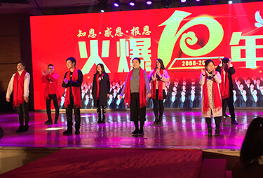 �o����һ�����⣬�o����һ���w�����֠���һͬӭ�L(f��ng)����