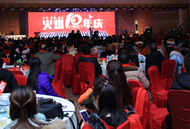 ��ʮ����������B(y��ng)����������ʮ�d����Т��δ����