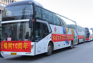 �gӭ��ĸ�����c�𱬾W(w��ng)10������