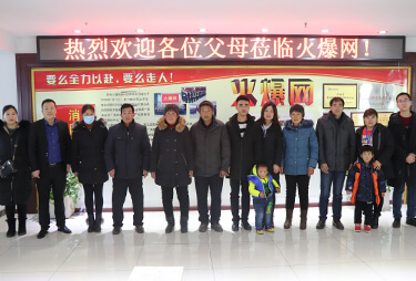 ���x���Lʮ��ĬĬ֧�����gӭ��λ��ĸ�W�R����