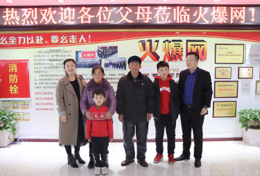 ʮ���L(f��ng)��ͬ�����������y�������ο��c���˺�Ӱ��