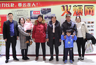 ��ʮ����������B(y��ng)�������𱬾W(w��ng)���x��λ�ְ֋�����