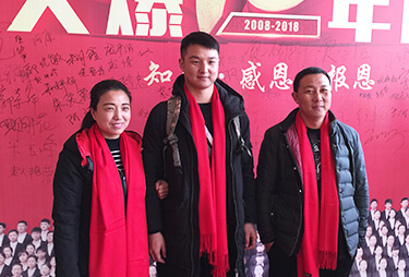 ��10��c�������R���ף��H��һ������Ӱ������