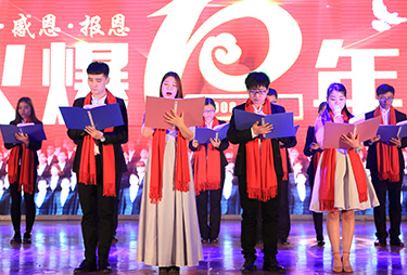 Ԋ�����b��10���������ж��o�ޡ����؜�10�ꄓ(chu��ng)�I(y��)�v����