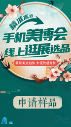 ��(xi��n)�����I(y��)���[��(hu��)���xƷ�탞(y��u)����