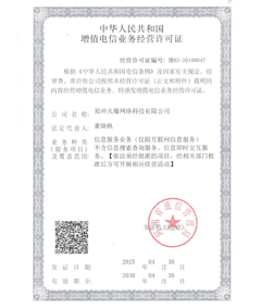 ��ֵ��ŘI(y��)��(w��)�S���C