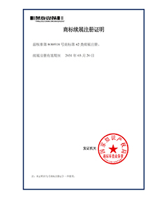 �̘�(bi��o)�m(x��)չע���C��