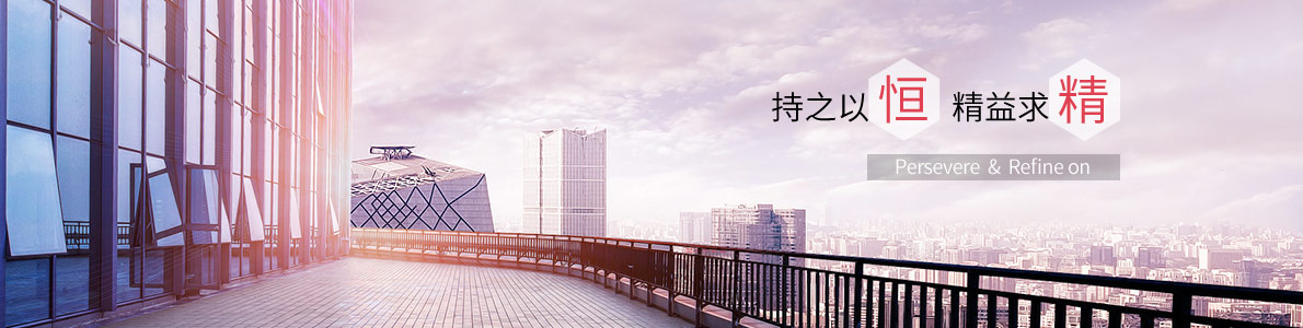 ������Դ�ջ����޹�˾