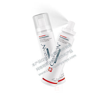 清透爽膚控油噴霧120ml