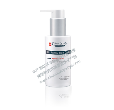 清透水潤(rùn)保濕乳液120ml