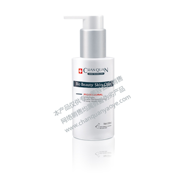 透肌緊致精華乳液120ml