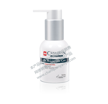 無痕微雕精華霜60g