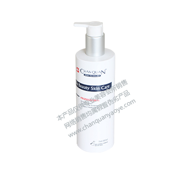 清透水潤(rùn)保濕乳液350ml